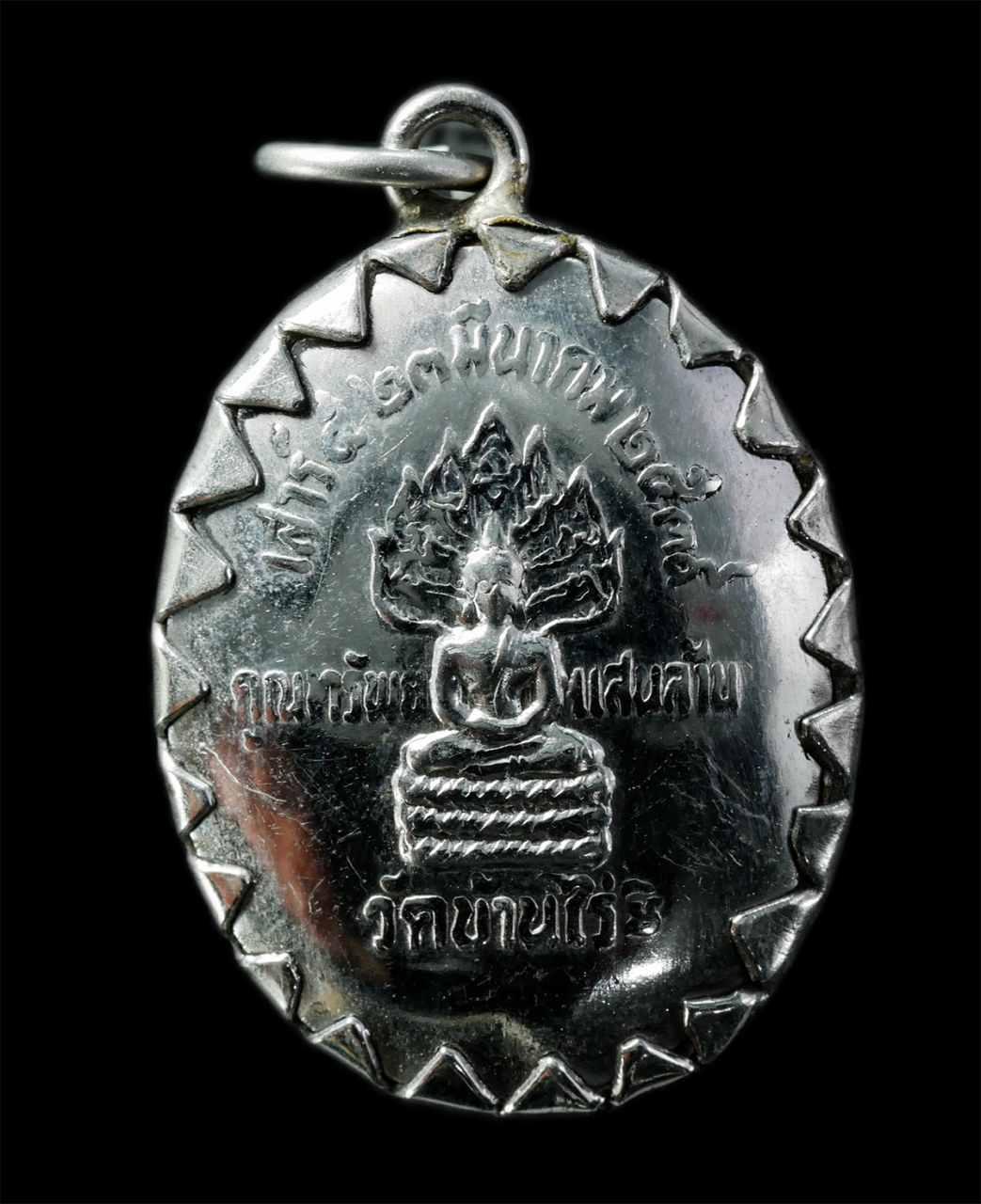 2569-04-09 (345)p.jpg - ล็อกเก็ตหลวงพ่อคูณ ปริสุทโธ วัดบ้านไร่ จ.นครราชสีมา รุ่น คูณทรัพย์แสนล้าน พิธีเสาร์ 5 ปี2539 พระเก่าสวย พิธีดี | https://kamulet.in.th